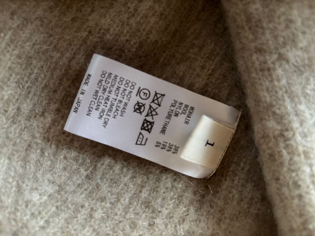 新品lunfil Bshop モヘヤショートカーディガン