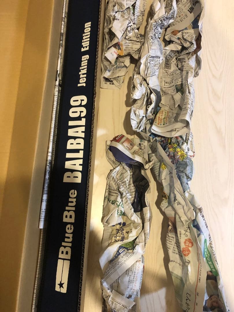 【ST様限定】BALBAL99 jerking Edition
