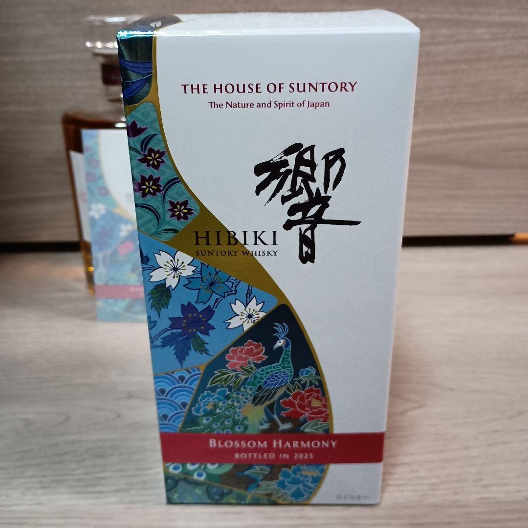 【未開封品】響 ブロッサムハーモニー BLOSSOM HARMONY 2025
