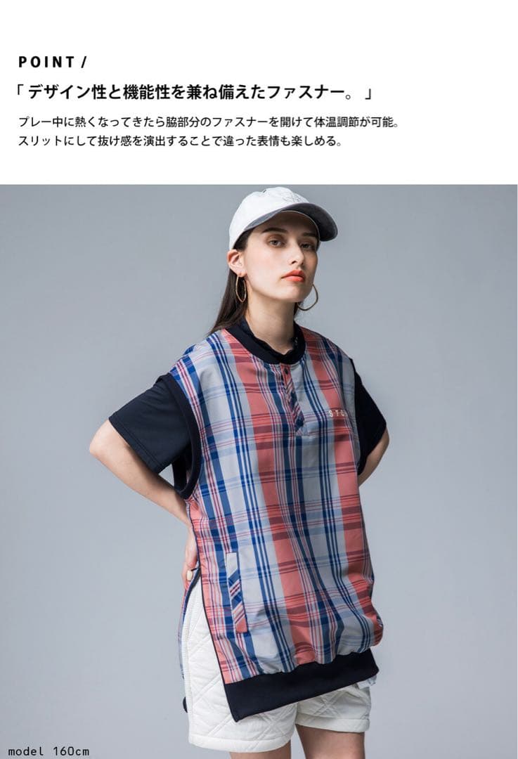 antiqua golf STCH チェック ベスト★ユニセックス★