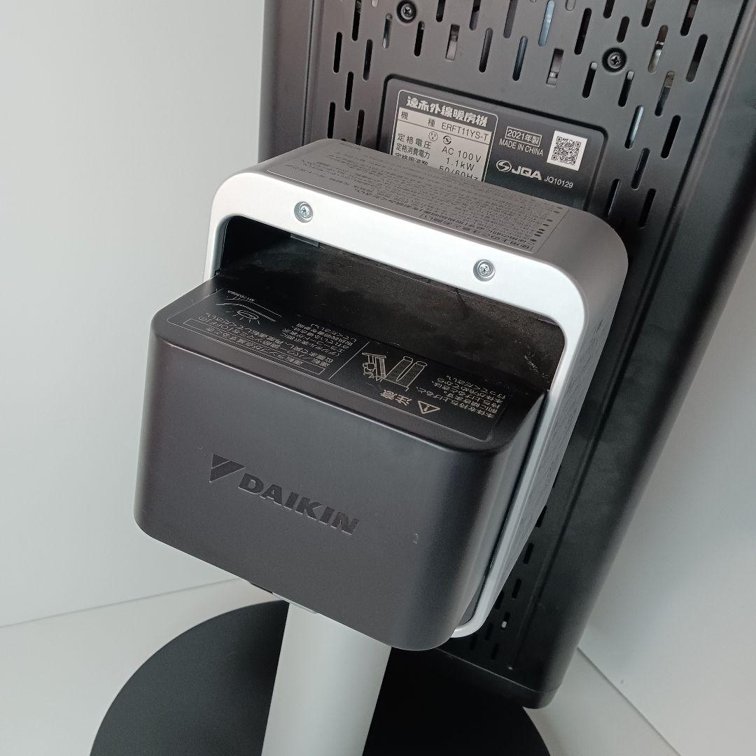 美品★即日発送 2021年製 セラムヒート ダイキン ERFT11YS-T