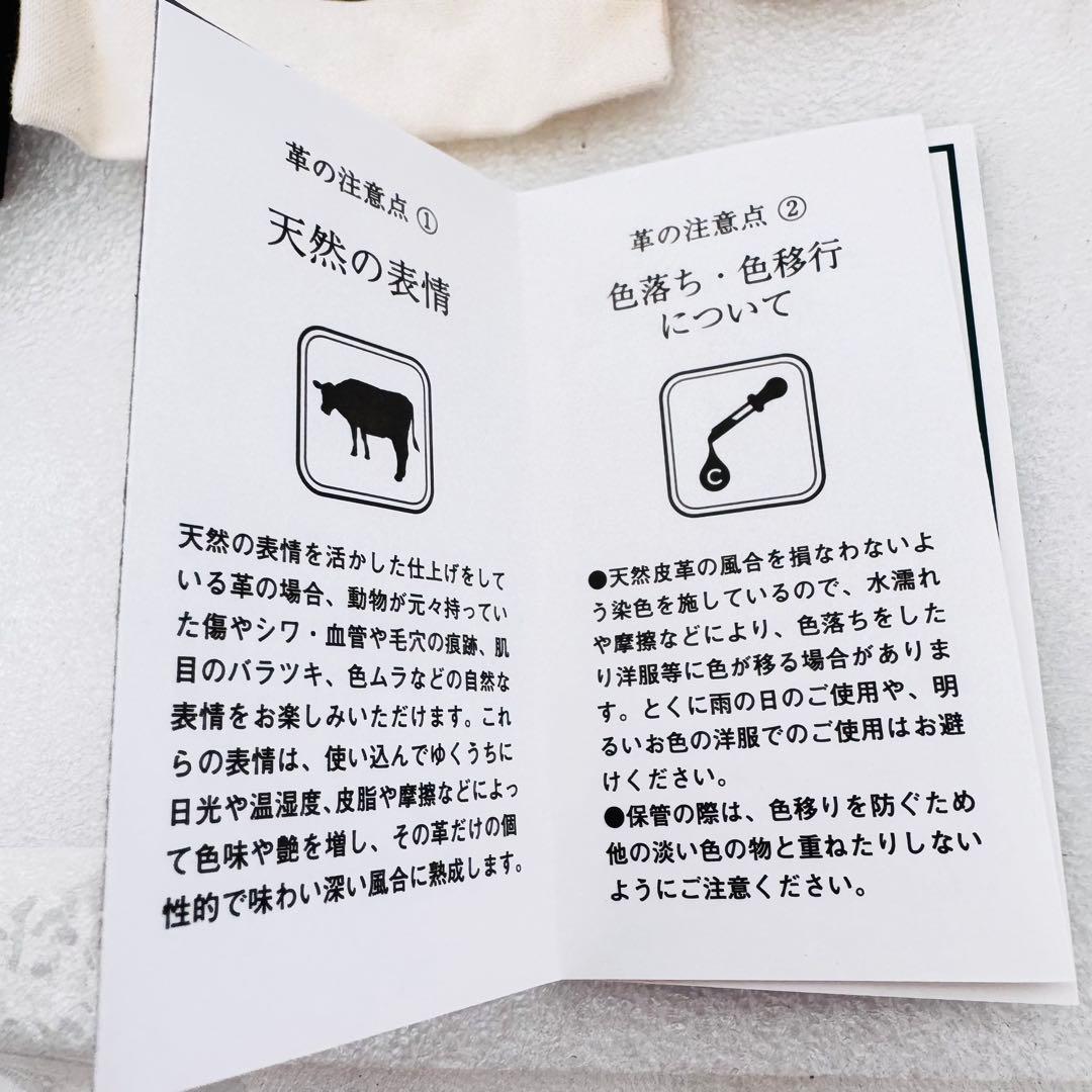 ✨【新品未使用】土屋鞄　ブライドル名刺入れ　ダークグリーン カードケース　日本製