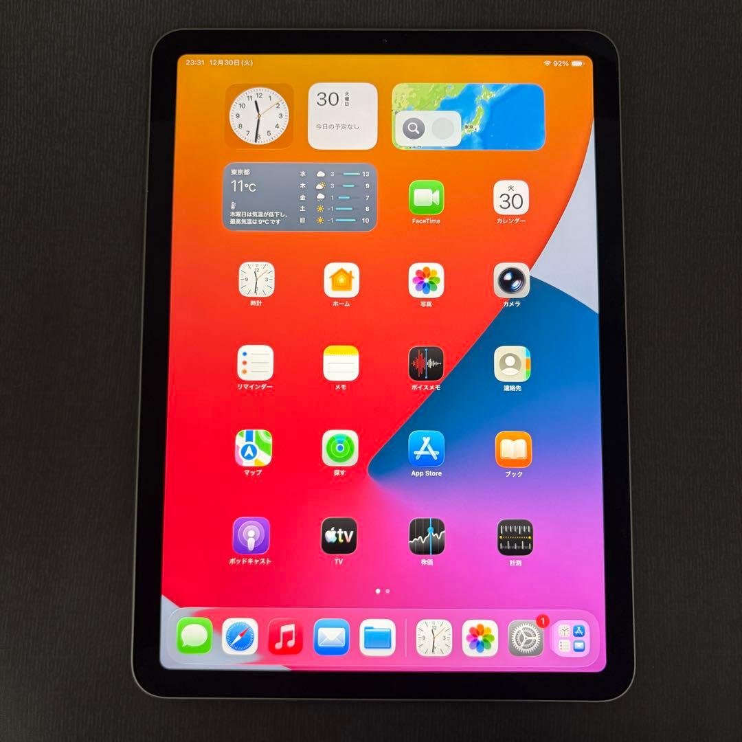 iPad Air 4 Wi-Fi 256GB スペースグレイ MYFT2J/A