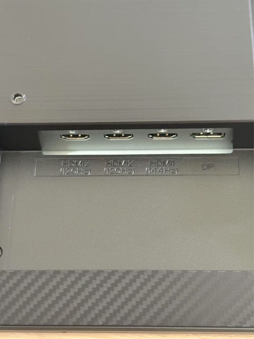 ゲーミングモニター ギガクリスタ EX-LDGC242HTB