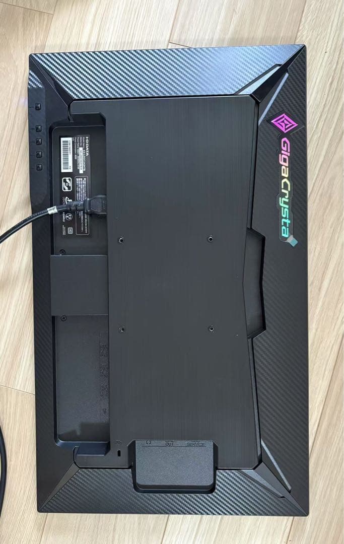 ゲーミングモニター ギガクリスタ EX-LDGC242HTB