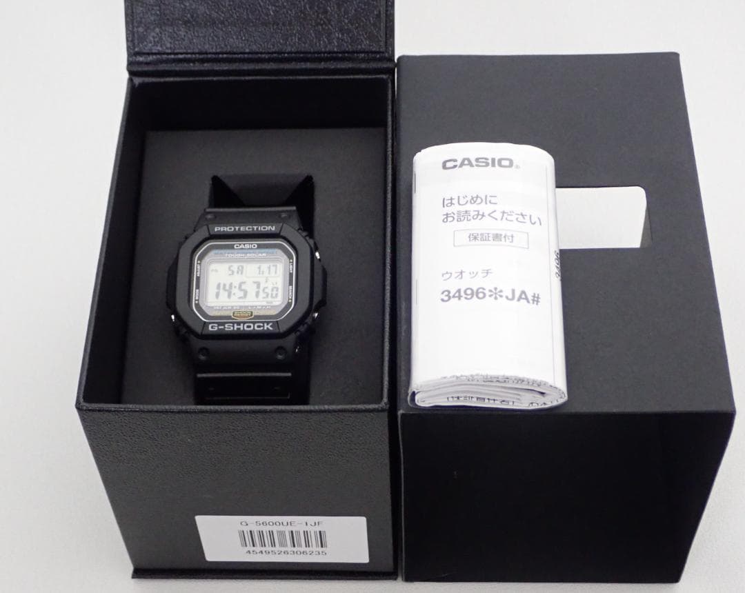 美品 CASIO G-SHOCK G-5600UE-1JF ソーラー 国内正規品