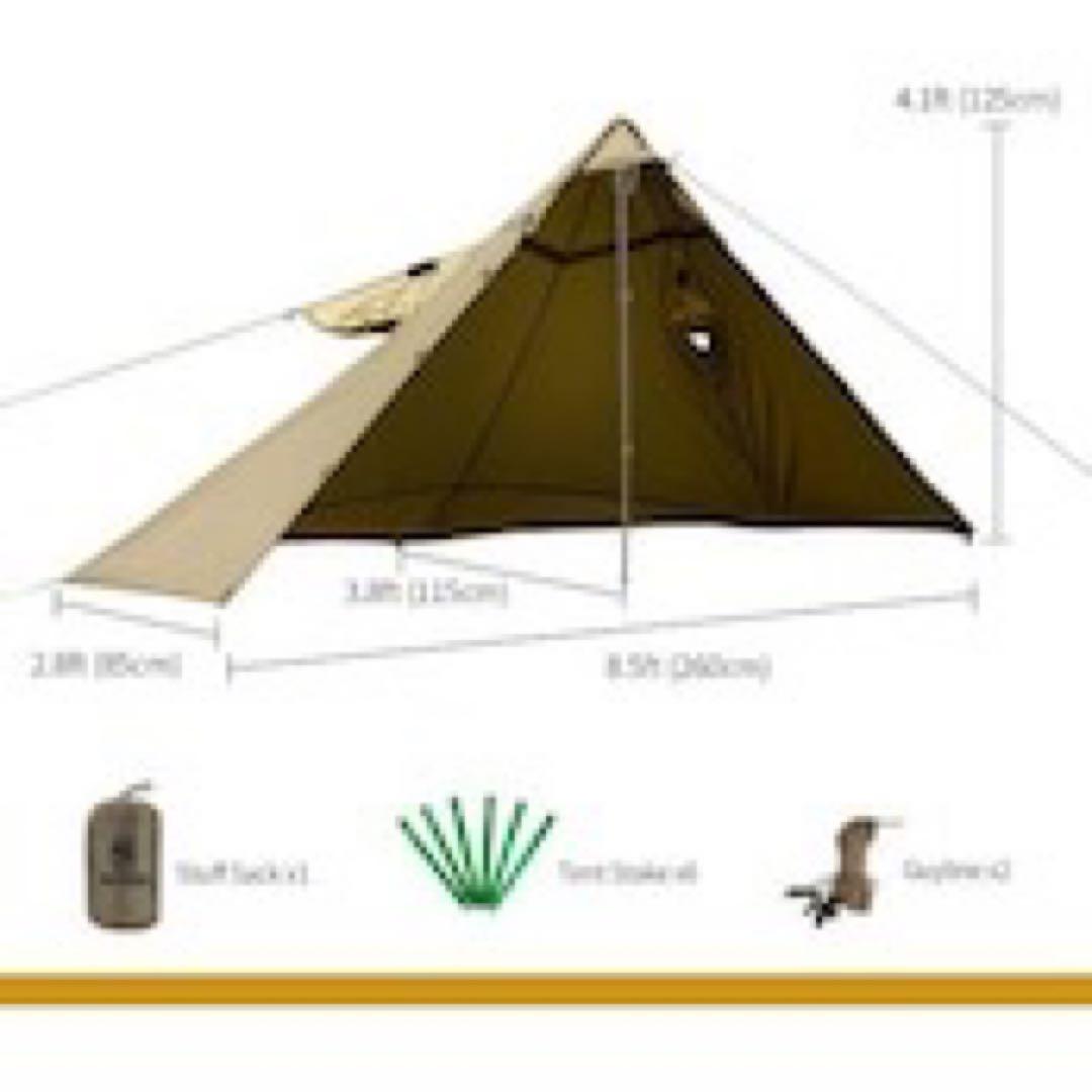 ONETIGRIS ポンチョシェルター2セット ブラウン
