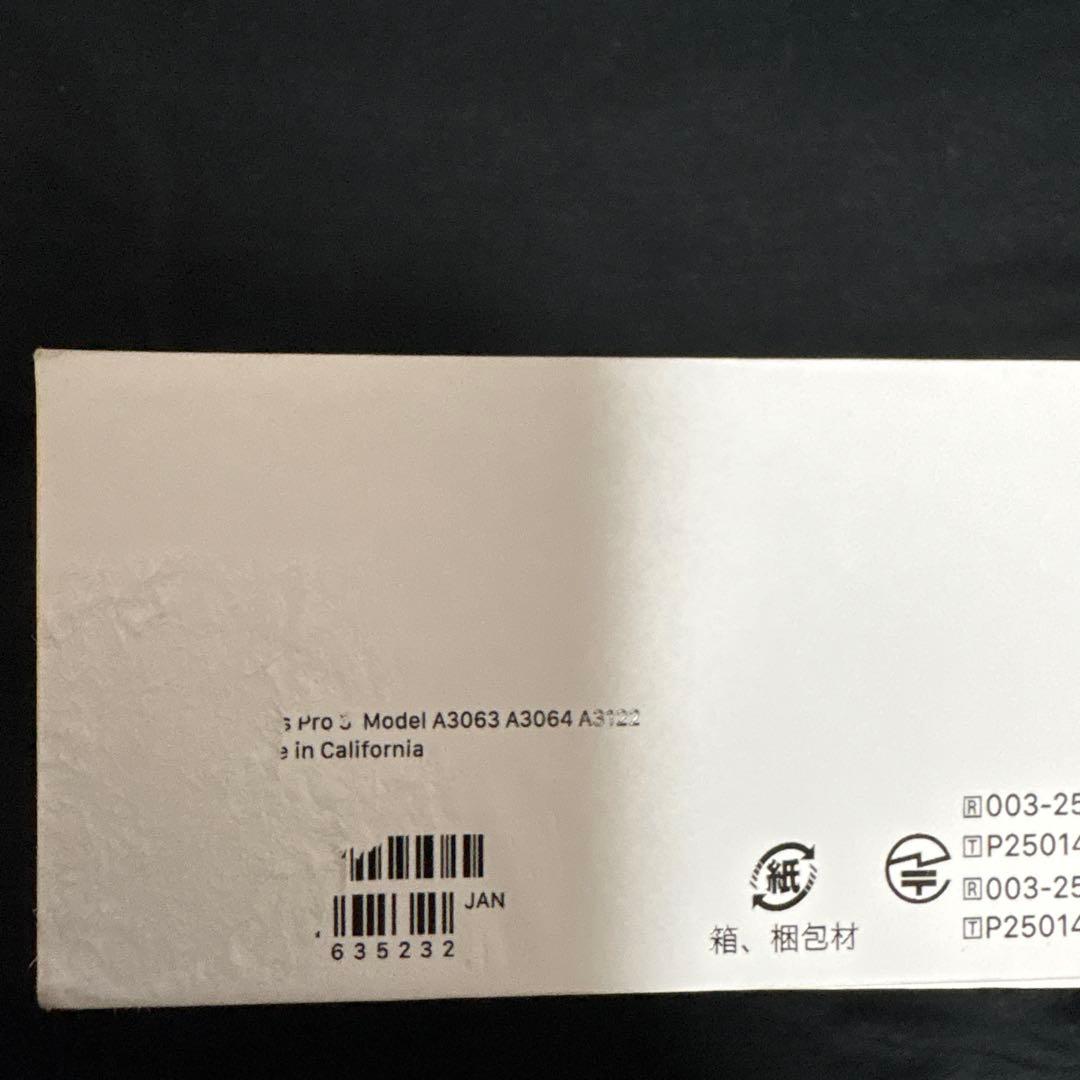 イヤホン Apple AirPods Pro3