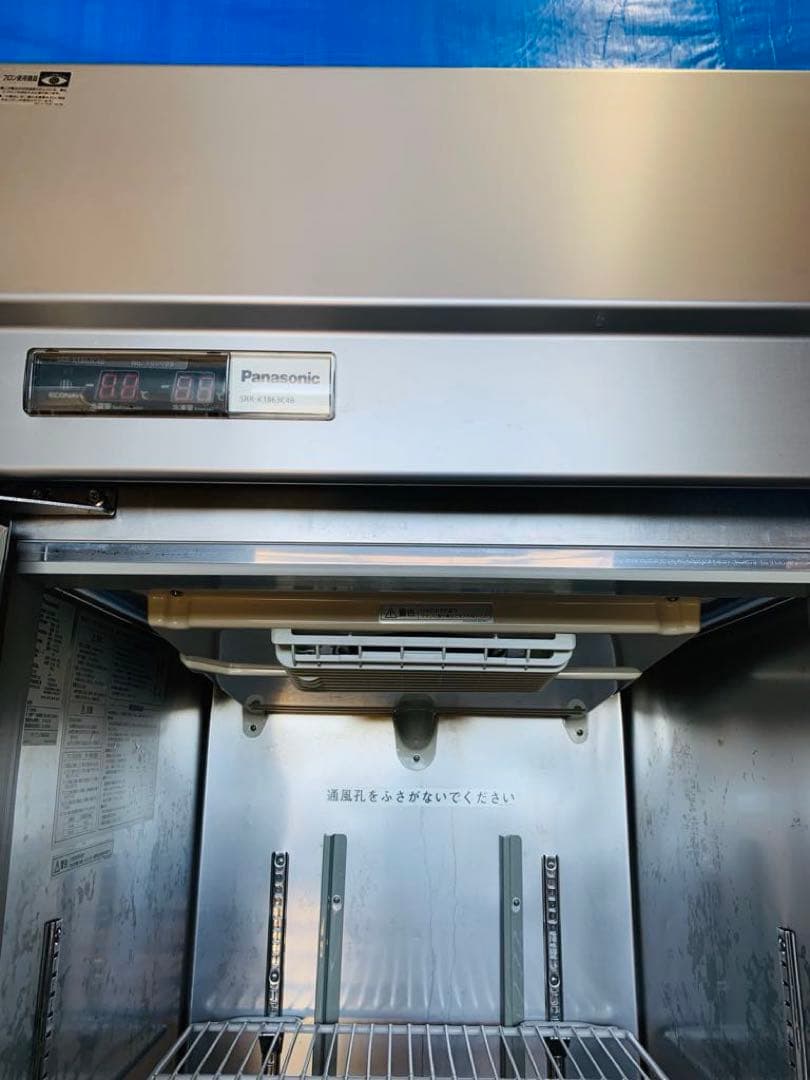 パナソニック業務用冷凍冷蔵庫　2020年式　SRR-K1863C4B