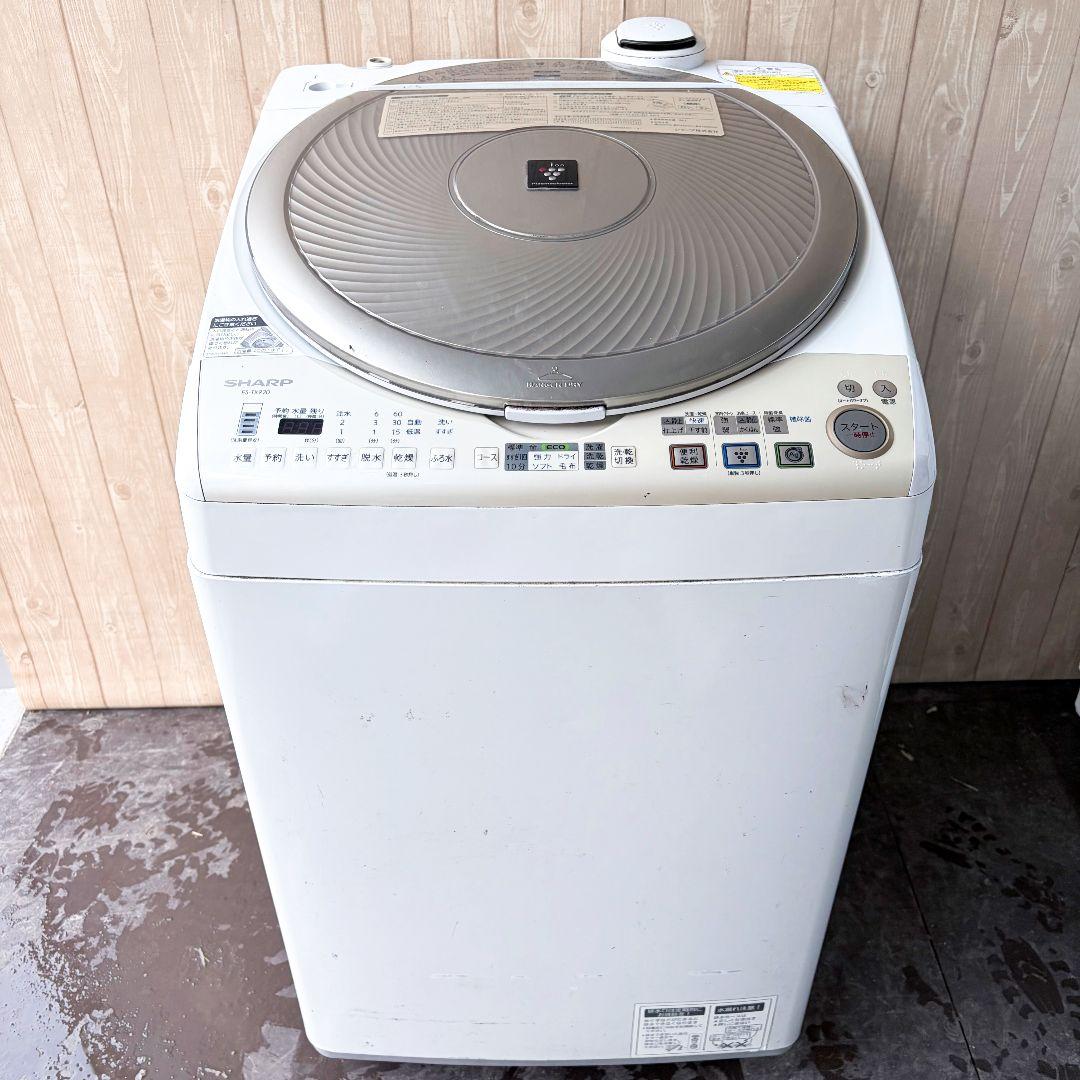 配送設置無料！純正SHARPゴールドカラー味のあるデザインの大容量洗濯機！完動