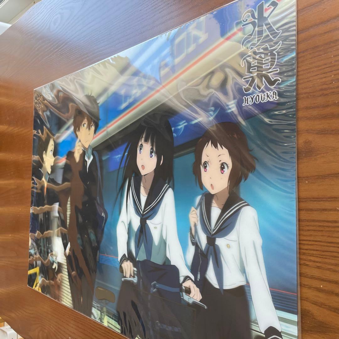 【非売品】氷菓×ローソン 特大3Dポスター