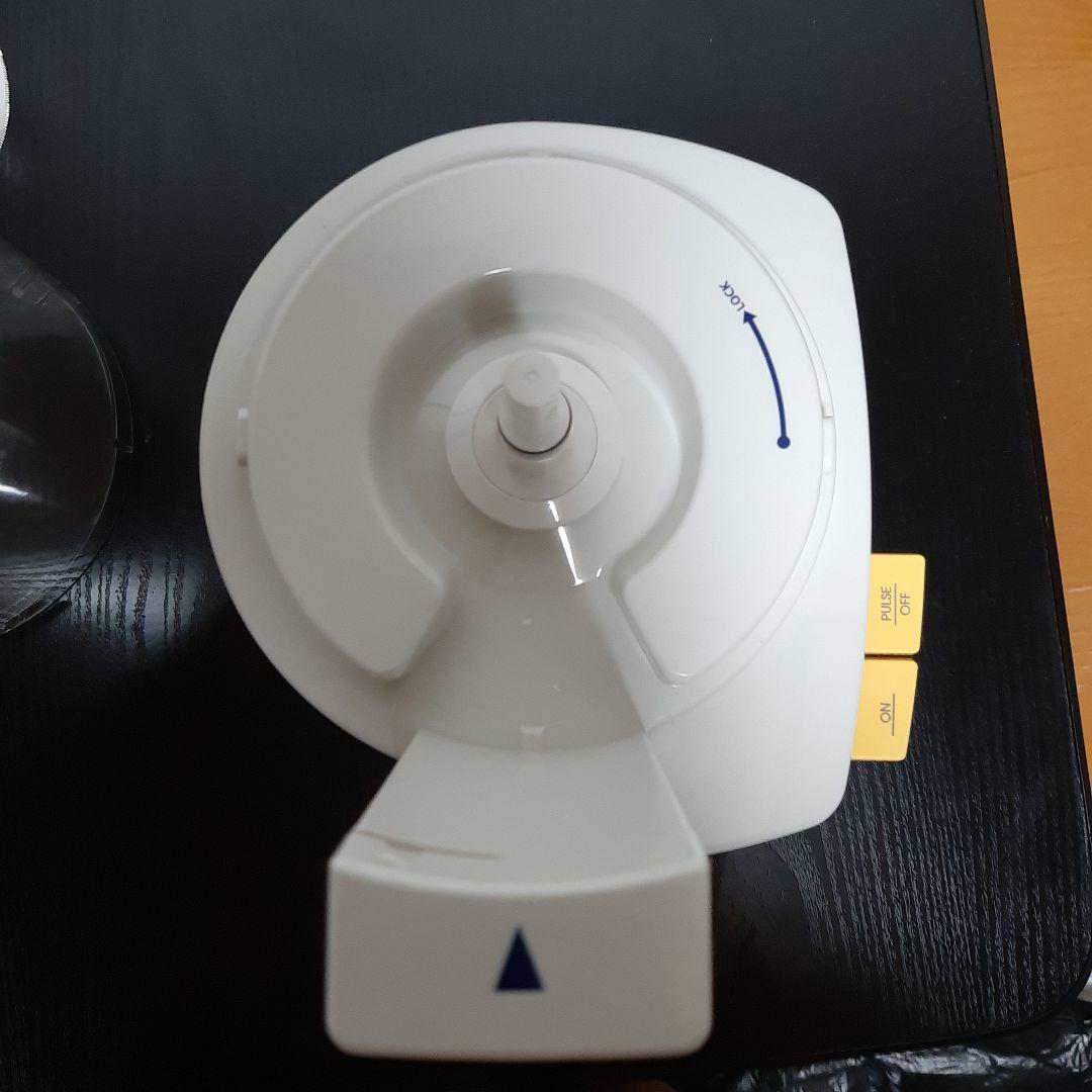 8日まで　容器2つ　アムウェイ　フードプロセッサー　説明書パーツ付フルセット+