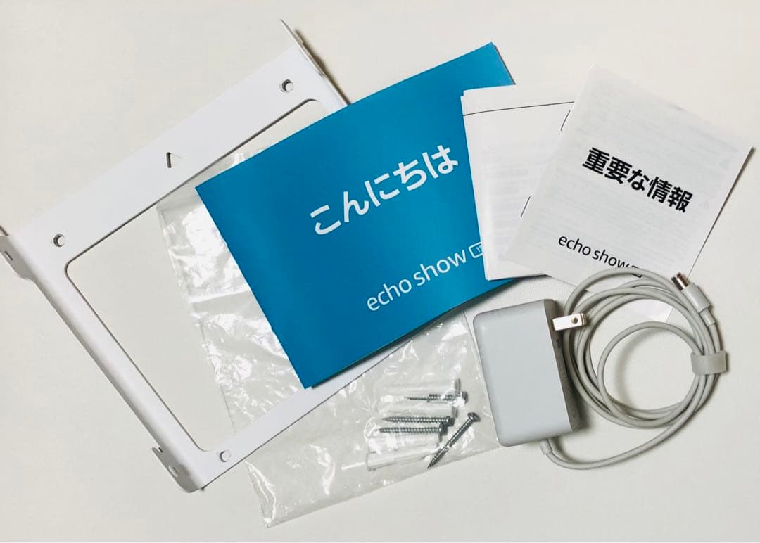⚠️期間限定値下げ　Amazon Echo Show 15 Alexa 第一世代