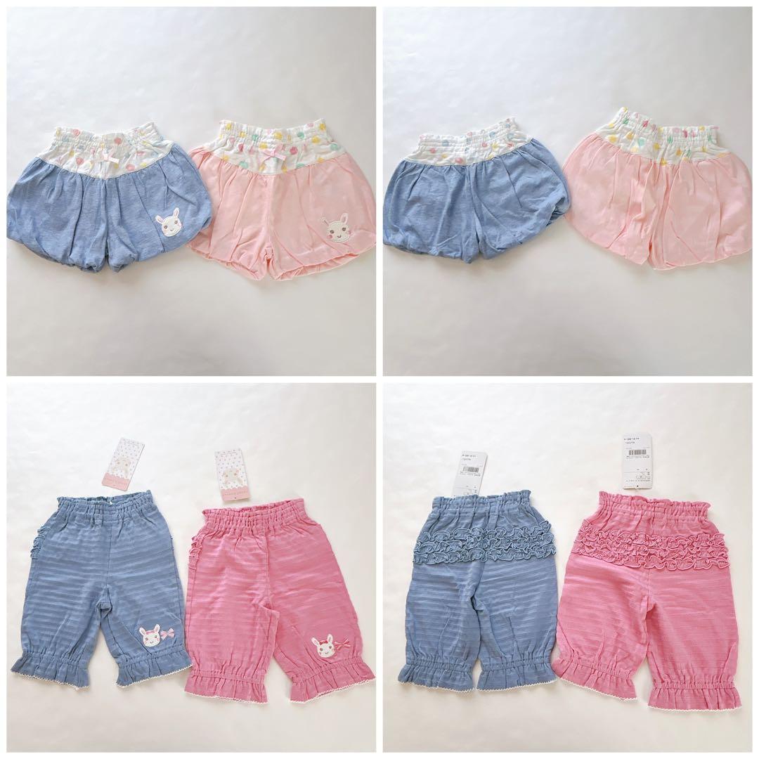 【アプレレクール】【クーラクール】まとめ売り90.100cm