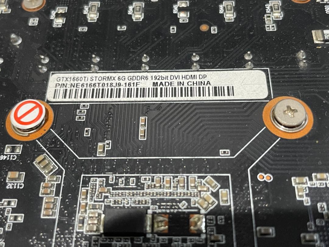 【メル】ゲーミングPC 第8世代CPU GTX1660Ti