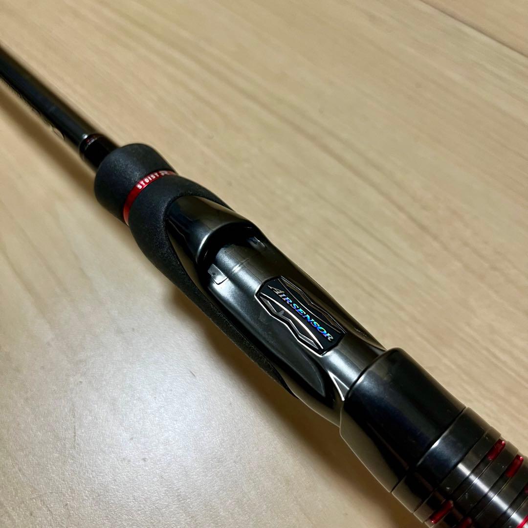 ダイワ エメラルダス ストイスト RT 84M