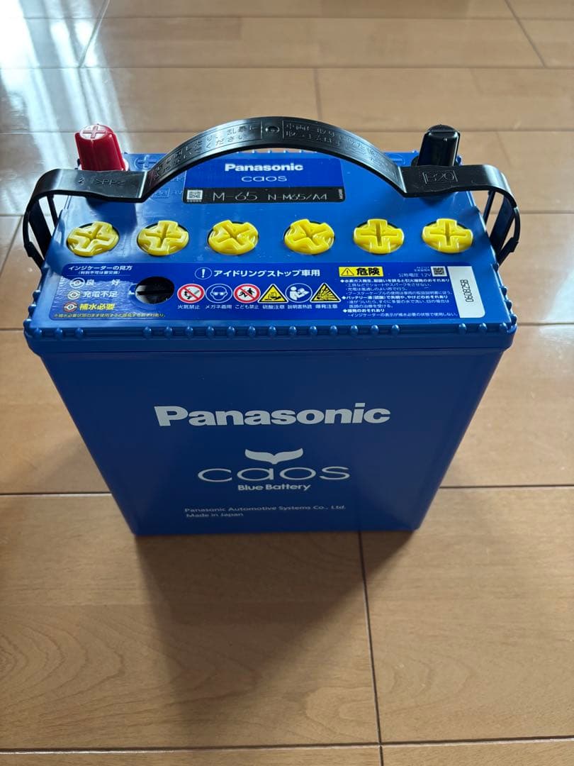国産車バッテリー　アイドリングストップ車用