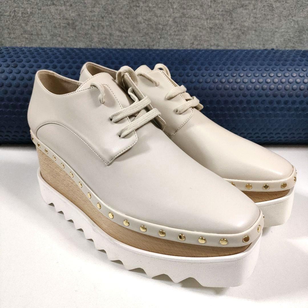 専用36.5サイズ23.5cm希少　ステラマッカートニー　厚底エリス　スタッツ