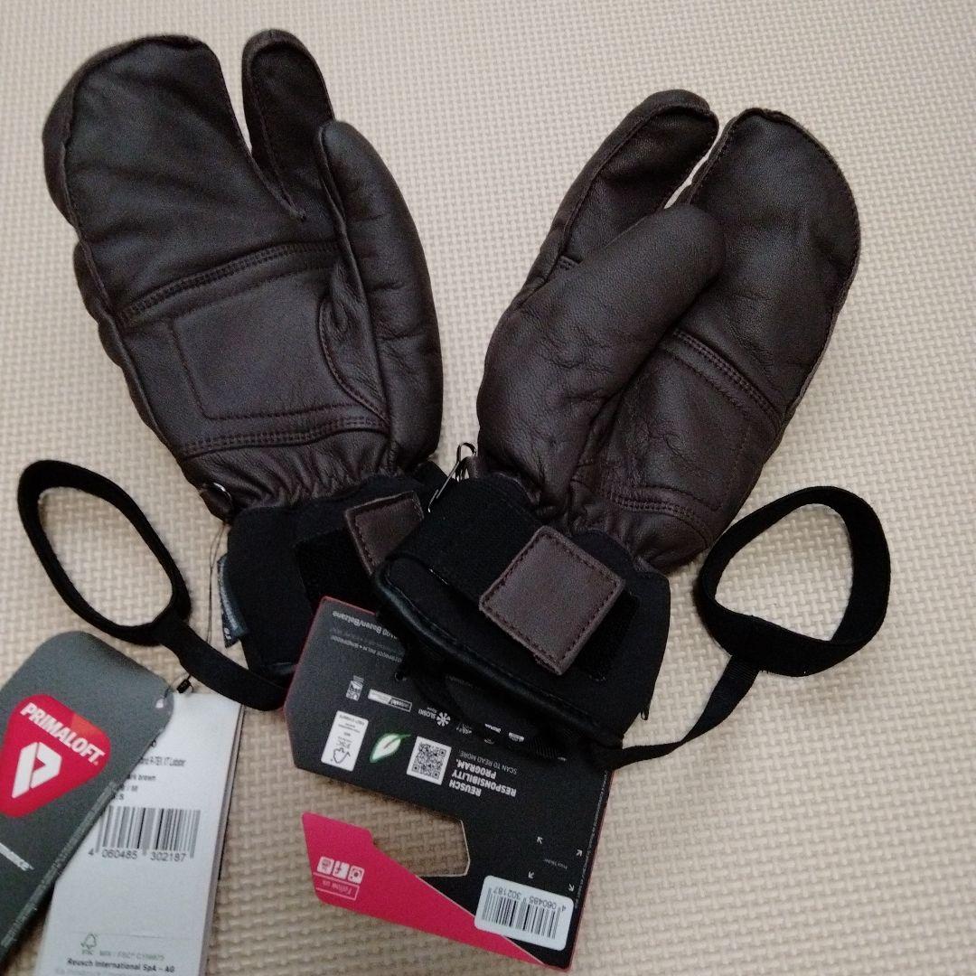 reusch highland R-TEX XT Lobster Ｍ