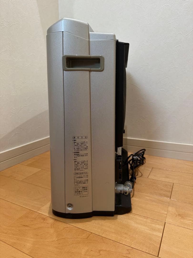 ガスファンヒーター プロパンガス(ＬＰガス)用　木造15畳　コンクリート20畳