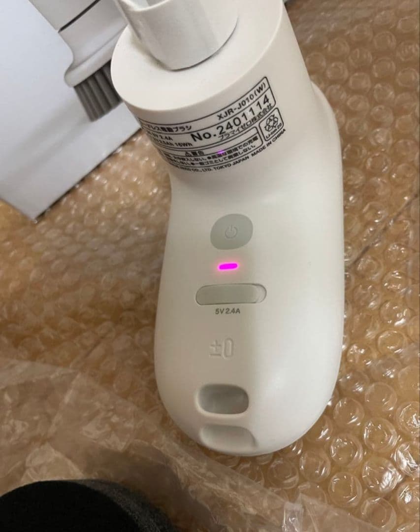 コードレス電動ブラシ XJR-J010 モップパッド 4枚付き