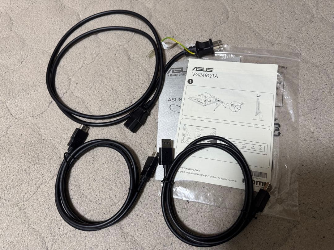 ASUS ゲーミングモニター　23.8インチ　165Hz TUFGaming