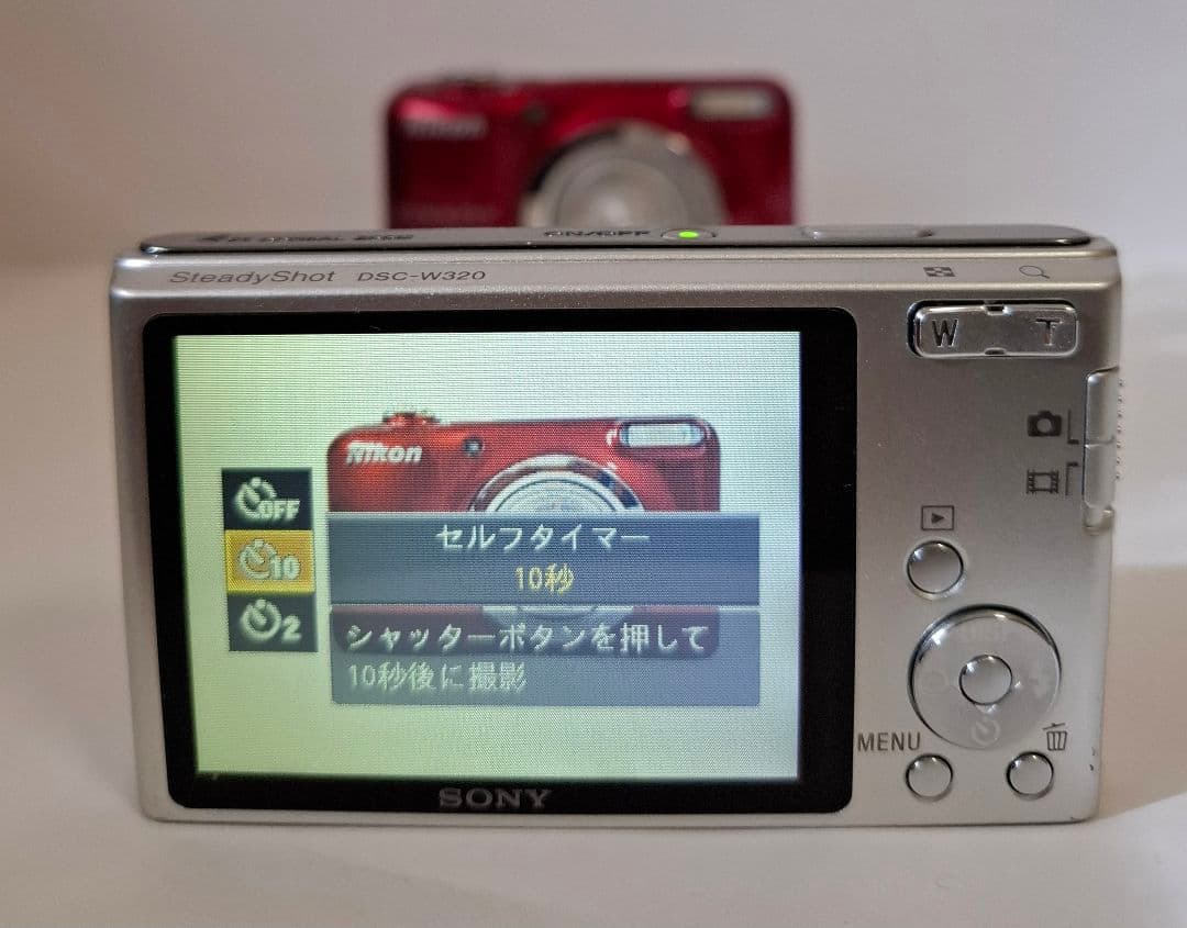 [美品]SONY Cyber-Shot DSC-W320 デジタルカメラ