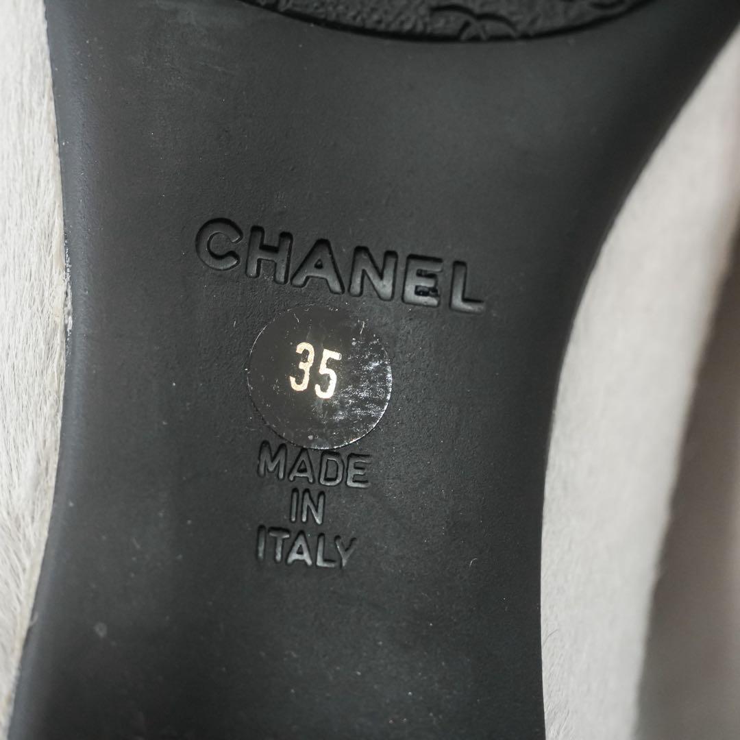 ☆美品☆ CHANEL ココマーク フラットシューズ 35 ホースヘア　ハラコ