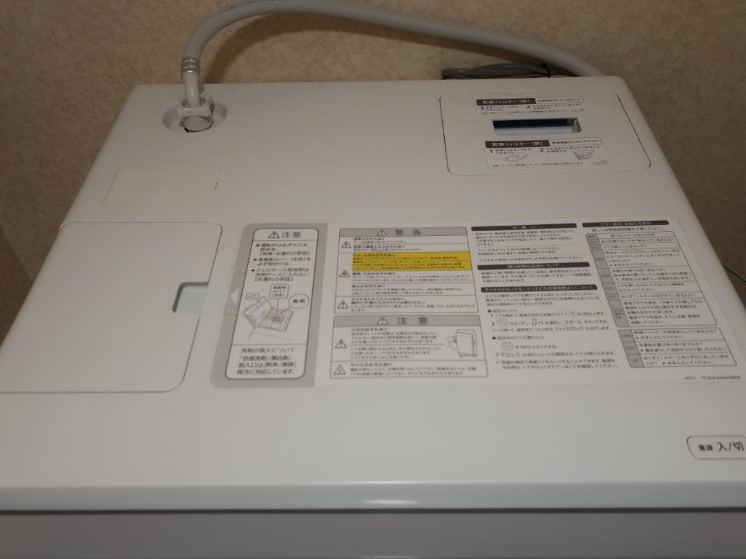 SHARPドラム式洗濯機 ES-P110 洗濯11kg 乾燥6kg ヒートポンプ