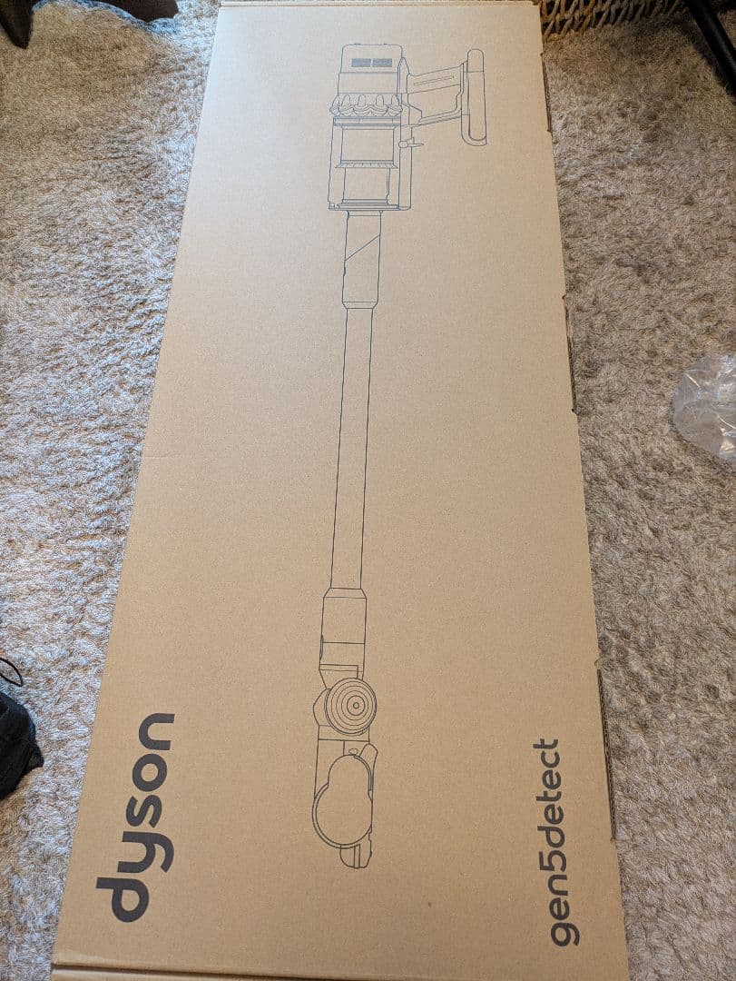 Dyson Gen5detect Absolute SV23 ABL ダイソン