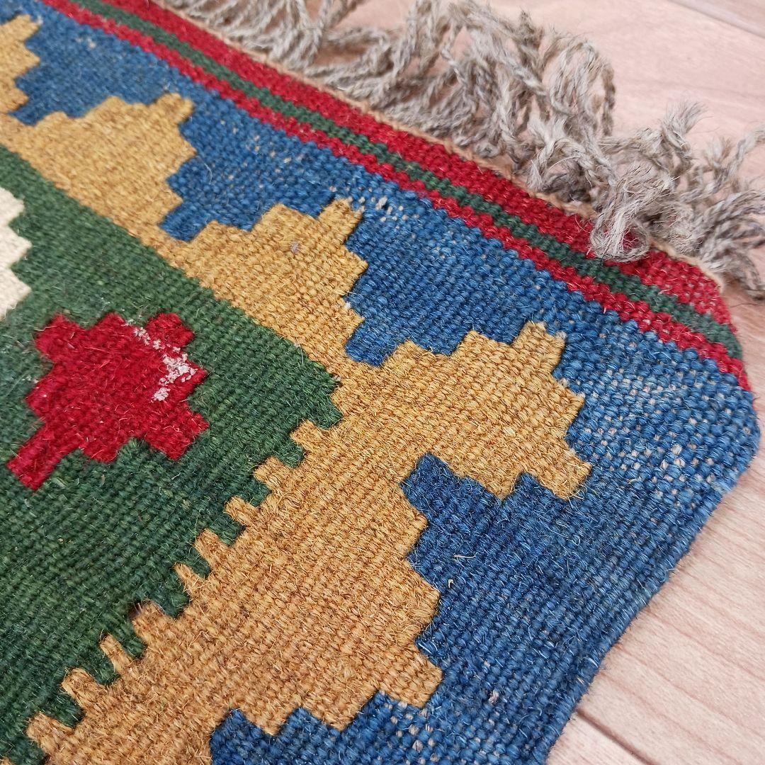 Y2658-1 イラン カシュガイ産 キリム 天然染料 ウール100% 絨毯