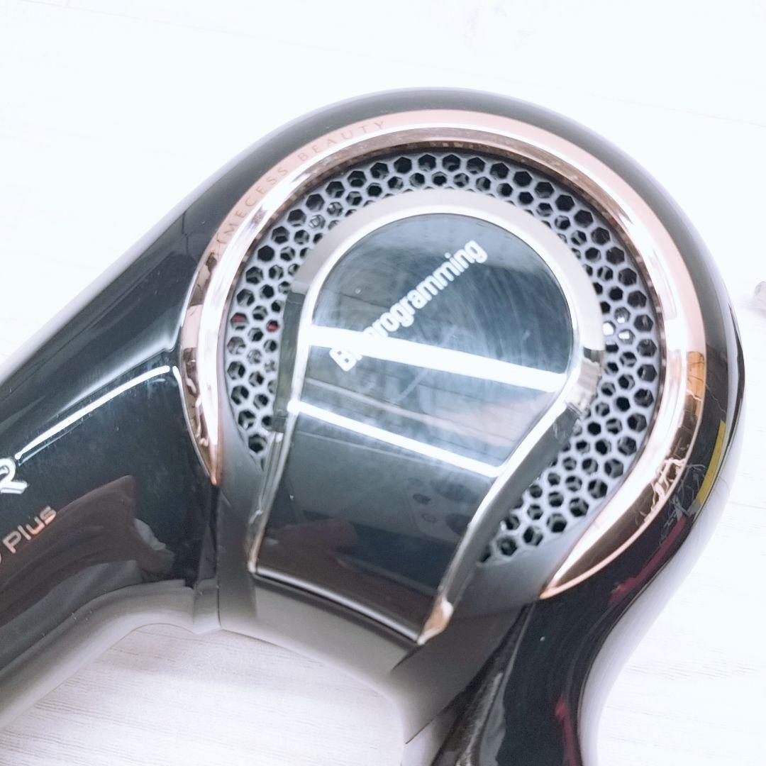 ほぼ未使用☺️リュミエリーナ レプロナイザー 4D plus