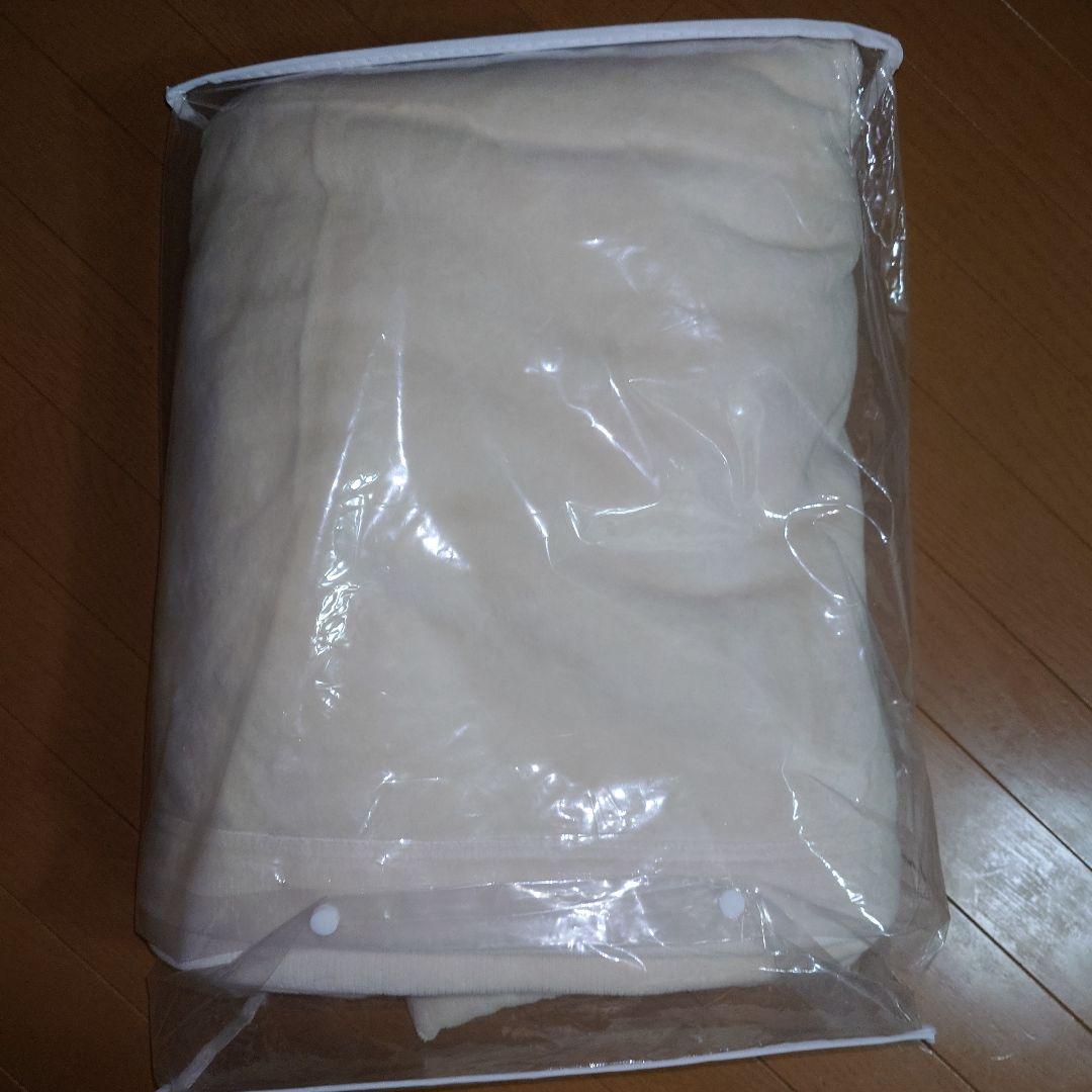 西川 オーガニックコットン ダブル毛布 クリーム色 綿毛布