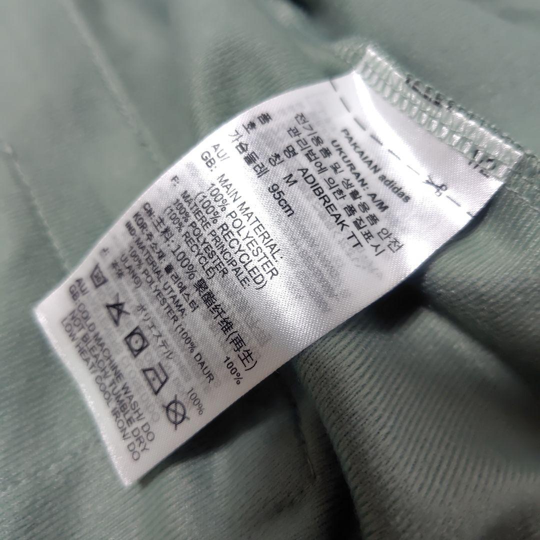 アディダス　ABCマート限定　セットアップ　ジャケット　パンツ　上下セット