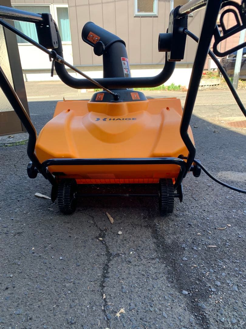 ハイガー産業:電動式除雪機HG-K1650 2024年購入 札幌引取り限定