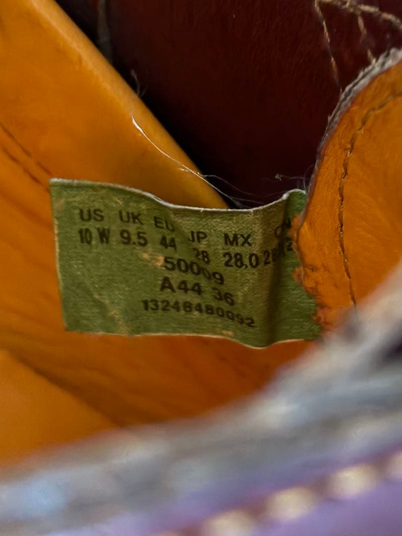 ティンバーランド　3eye 3アイレット　バーガンディ レザー デッキシューズ