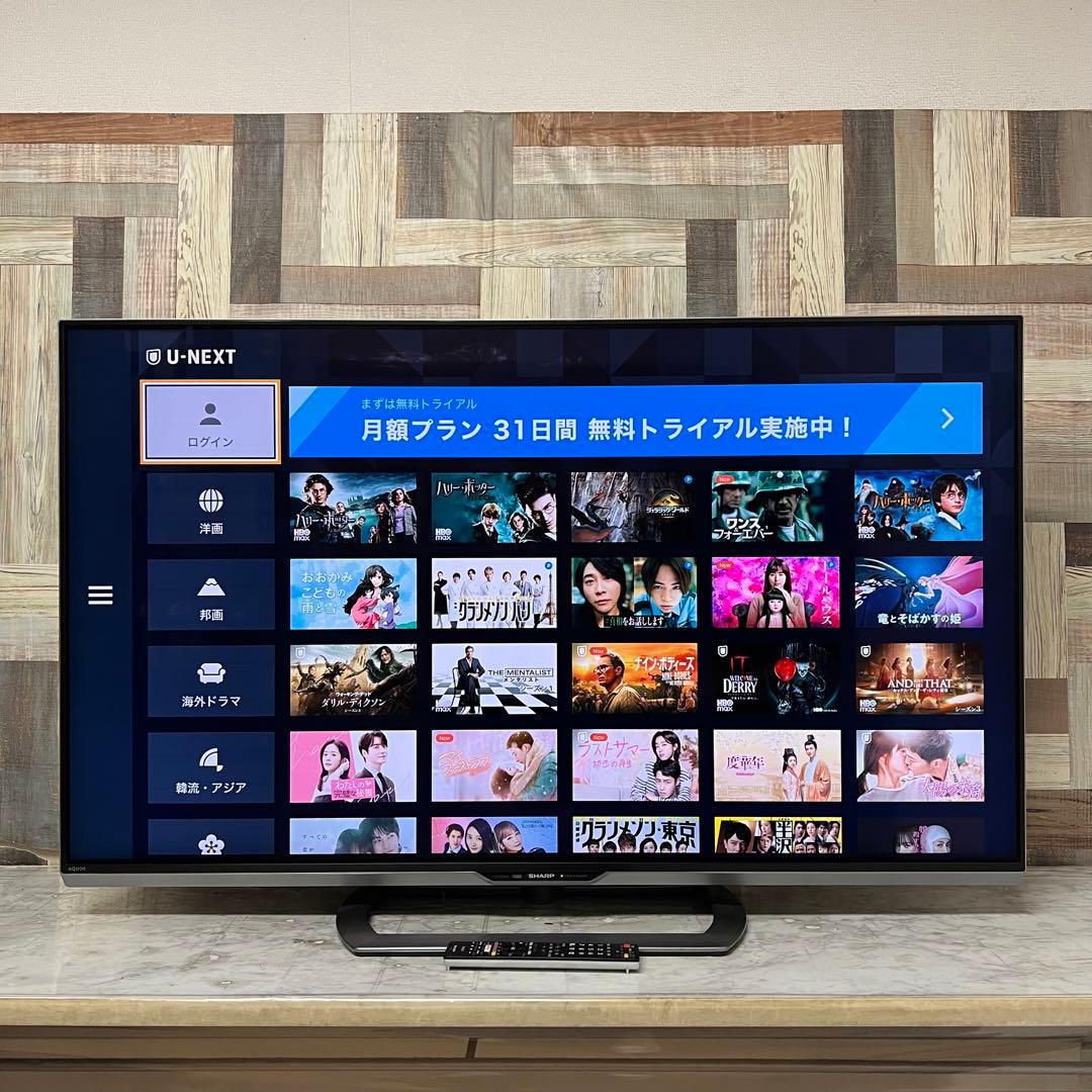 johnさん専用全国送料込シャープ52型4KYouTube.Netflix