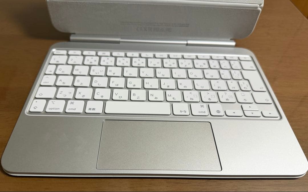 【美品】iPad Magic Keyboard MWR03J/A