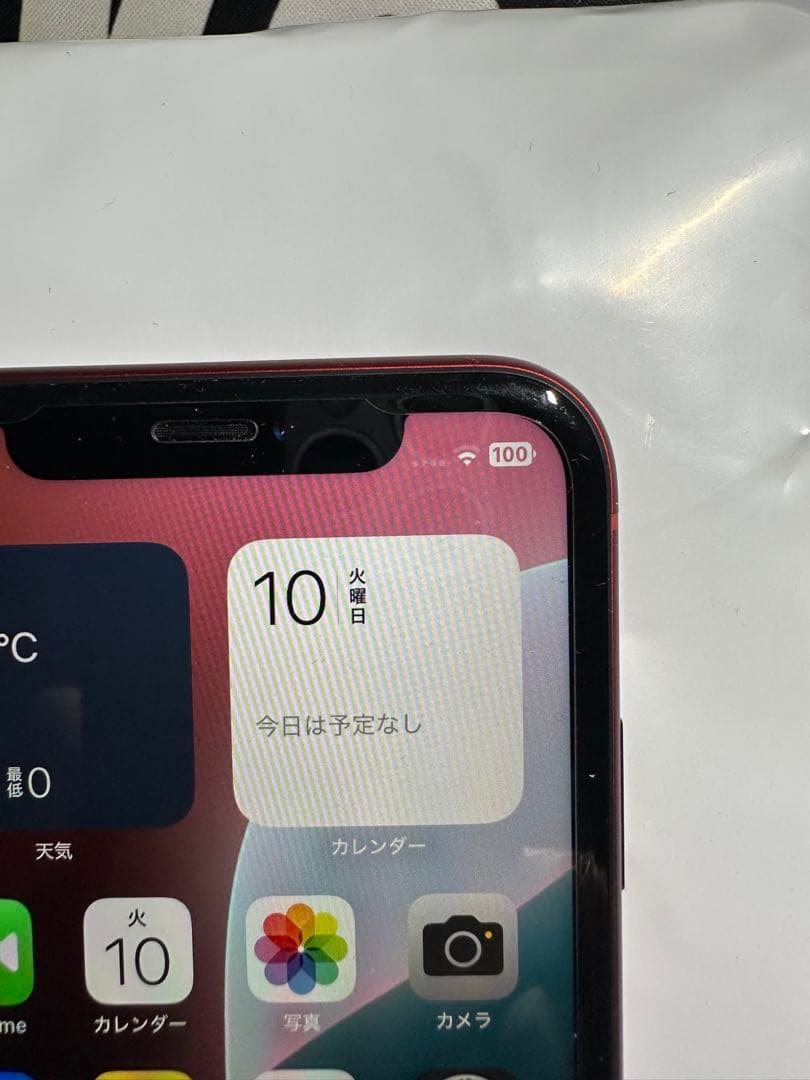 【美品】iPhone XR 128GB レッド SIMフリー バッテリー93%
