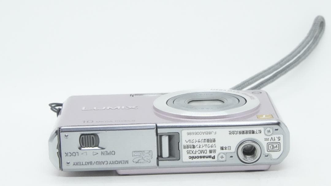 【A3089】 Panasonic LUMIX DMC-FX35 パナソニック