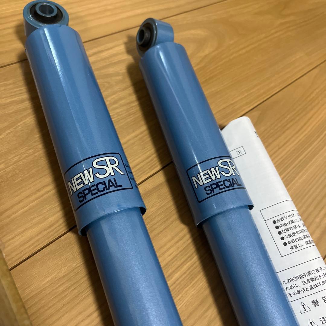 カヤバ　NEW SR ハスラーMR41s31sリヤショック NSF 1247