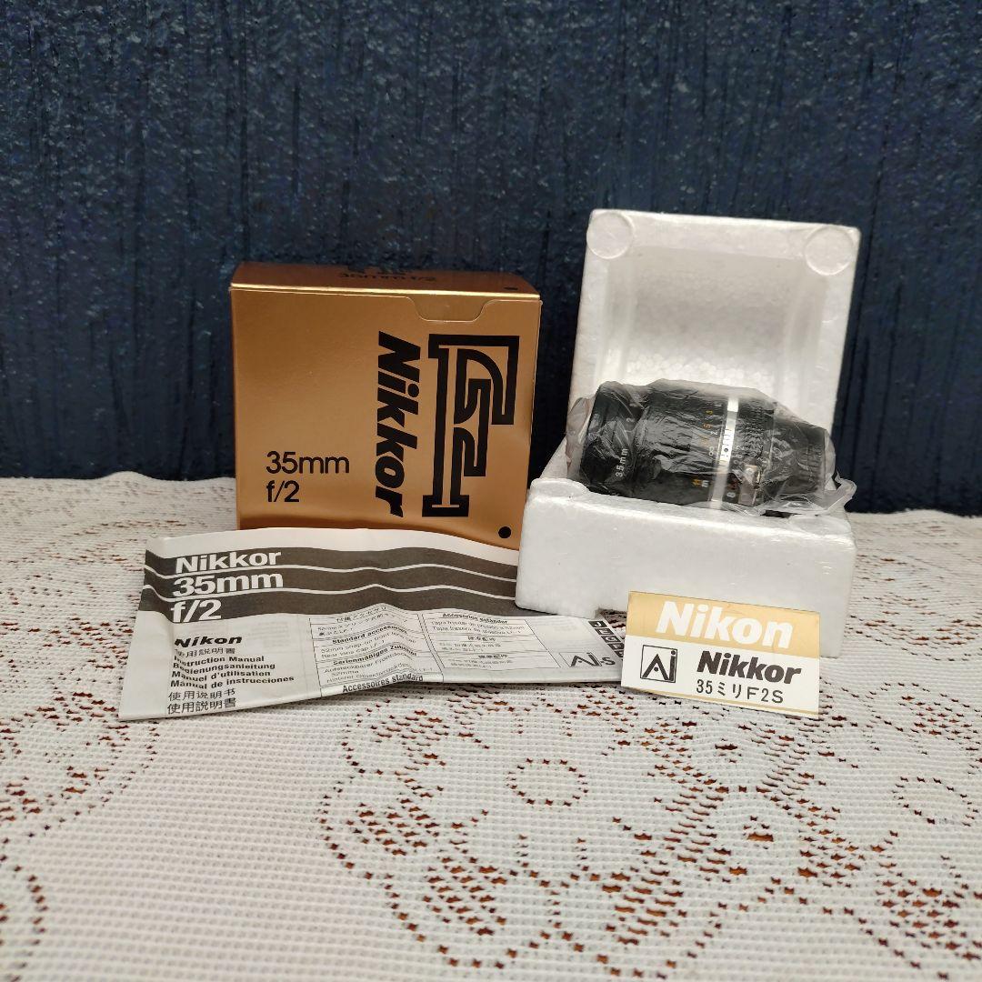 ✨フィルム・デジタル・モノクロ✨Nikkor 35mm f/2S 単焦点レンズ