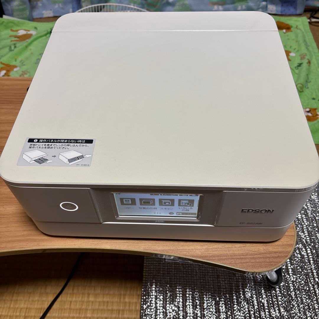 EPSON EP-882AW インクジェットプリンター エプソン 本体インク付き