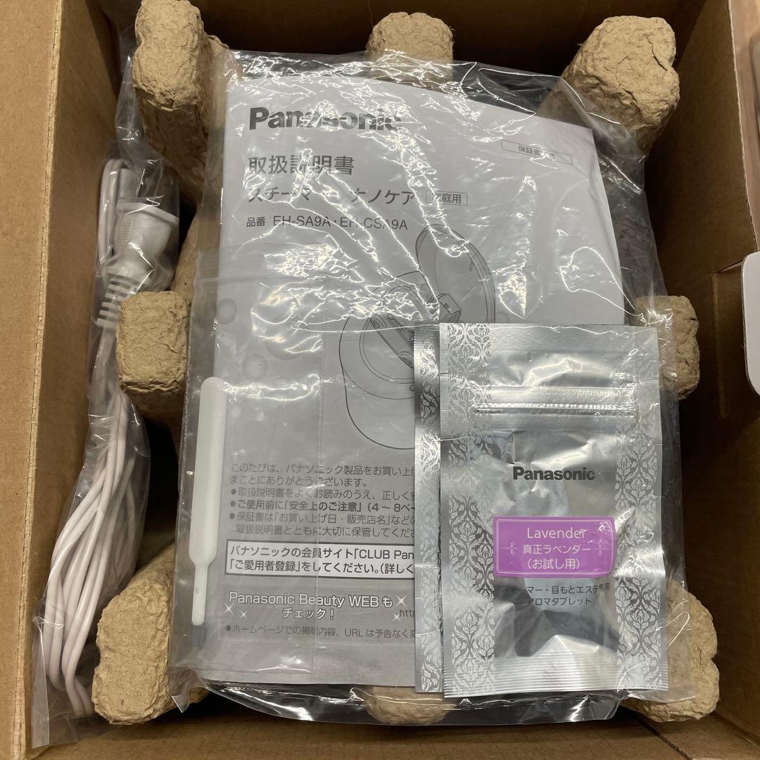 Panasonic フェイススチーマー EH-CSA9A