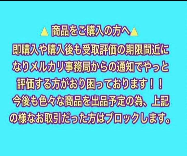 鈴木英人・bayfm78 【A4サイズ写真ポスターフレーム付き４点セット】