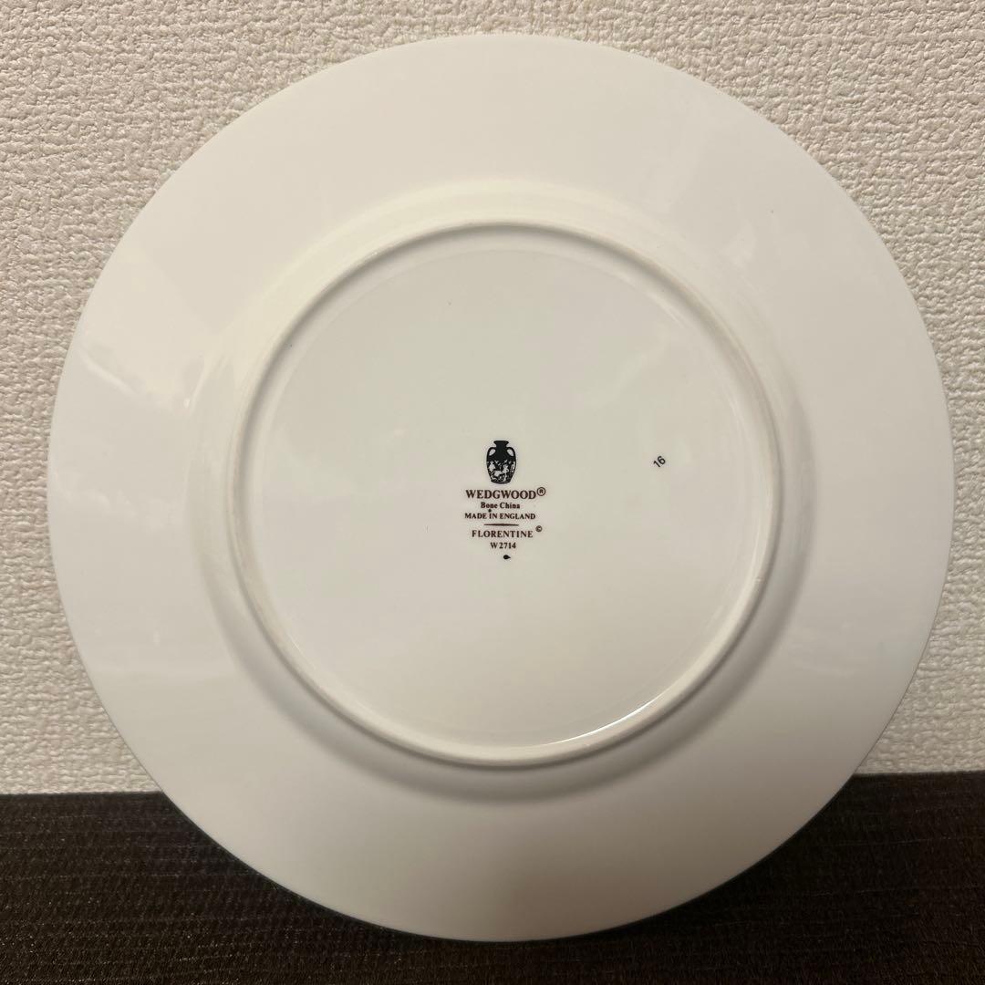ウェッジウッド　フロレンティーン　ターコイズ　ディナープレート　22.5cm