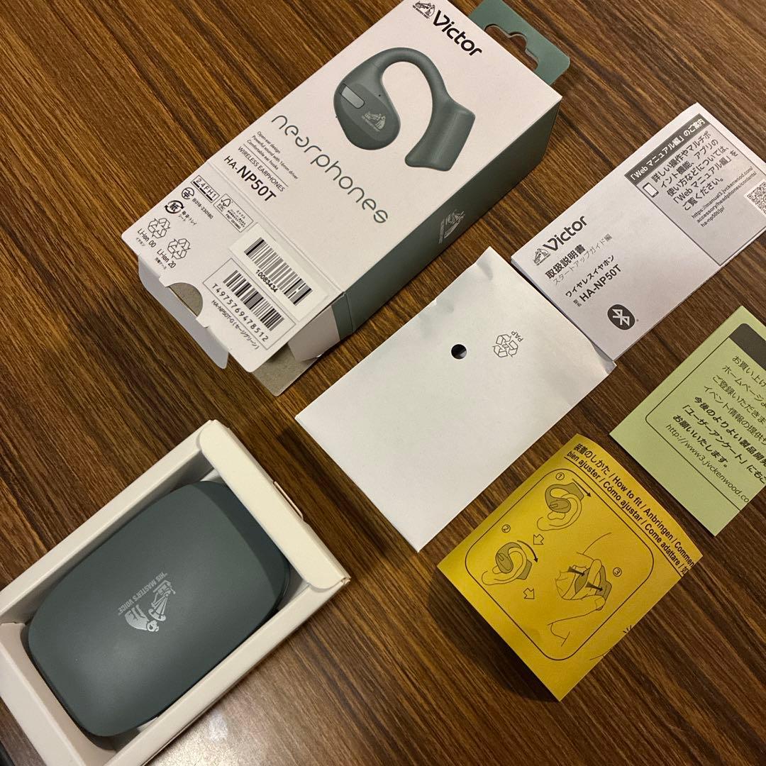 [新品未使用] Victor ワイヤレスイヤホン HA-NP50T