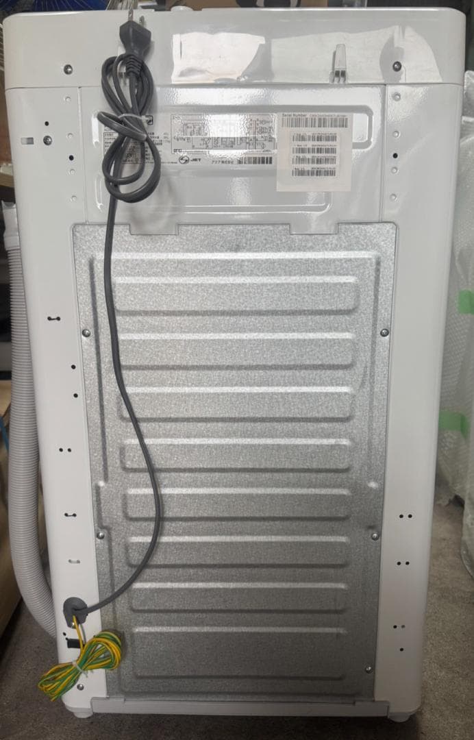 AQUA アクア 全自動洗濯機 AQW-G50HJ 2020年製 5kg