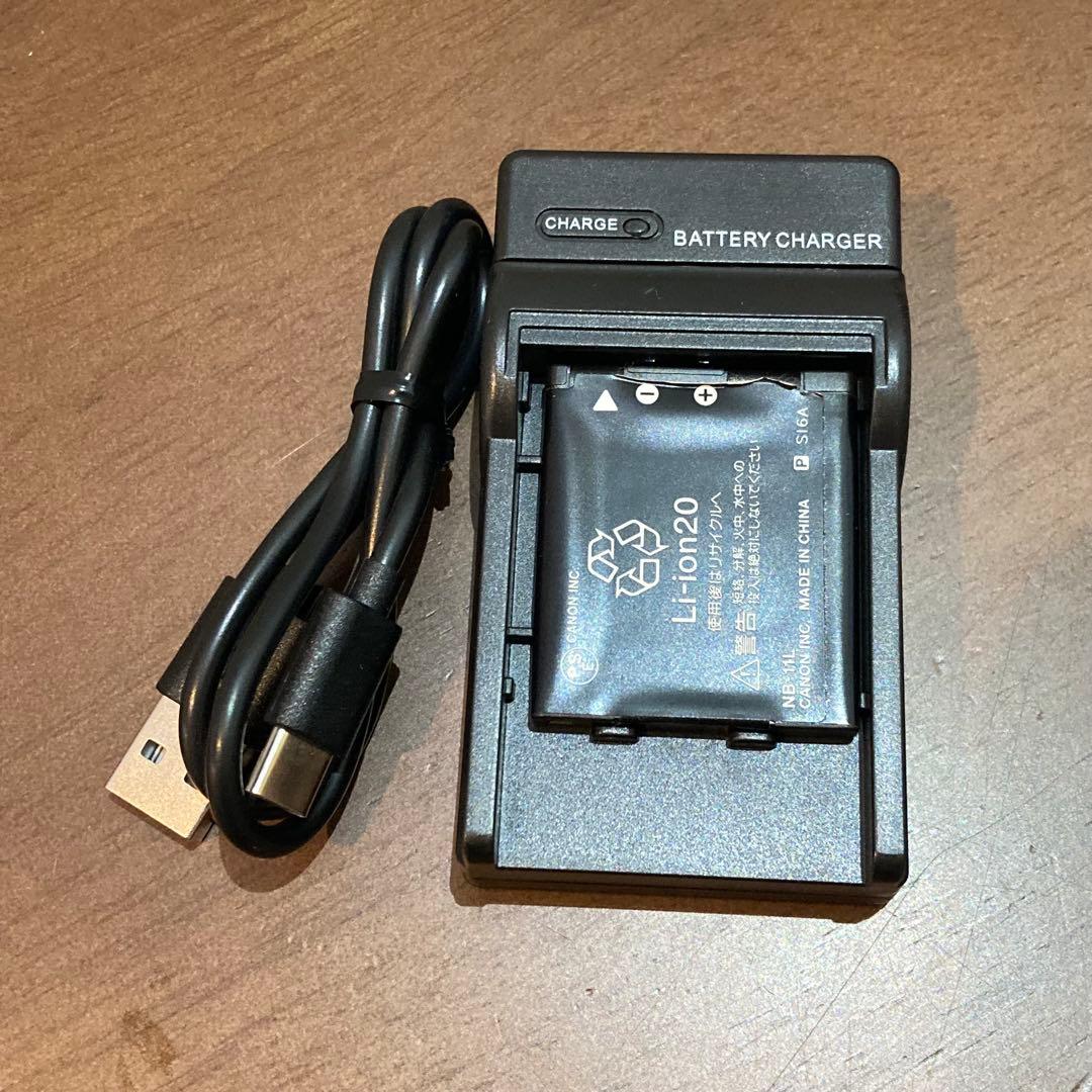 Canon IXY430F シルバー コンパクトデジタルカメラ 訳あり品