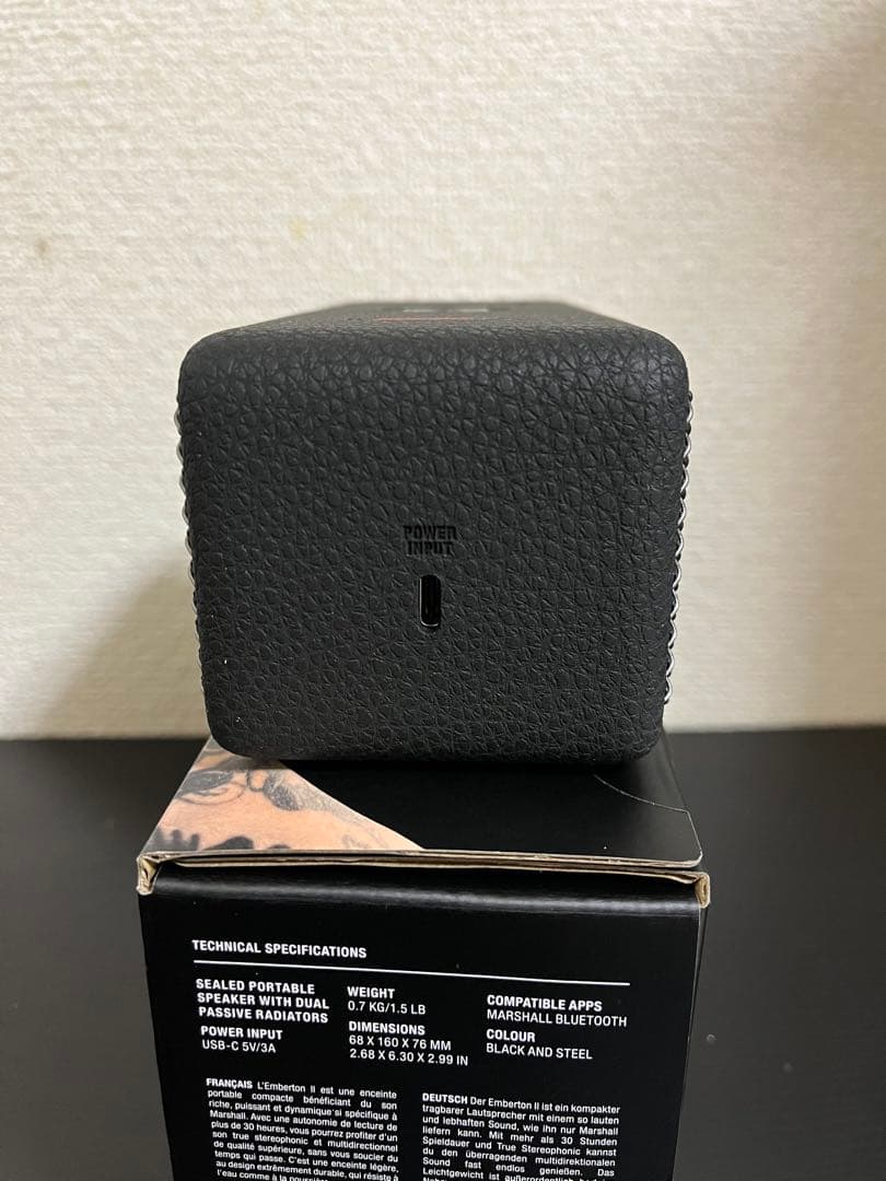 Marshall Emberton II スマートスピーカー